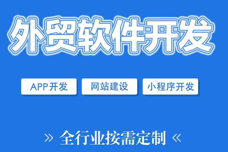愛(ài)客思客-提供數(shù)據(jù)智能化解決方案