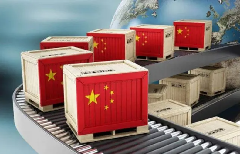 2024年全球貿(mào)易格局變化及中國企業(yè)的機遇