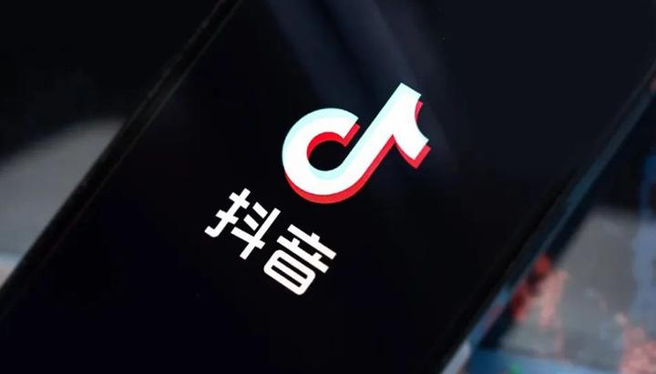 抓住抖音紅利，用小程序開啟創(chuàng)業(yè)賺錢新模式