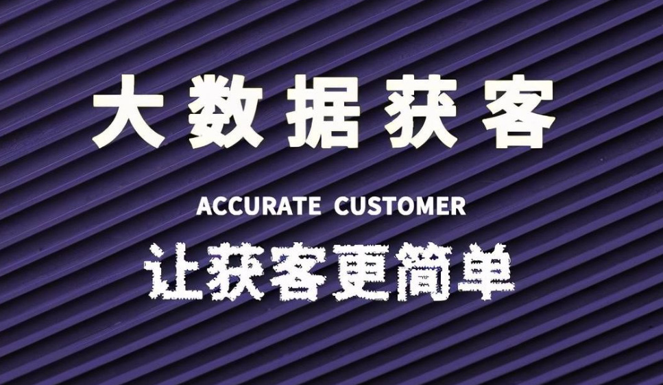 大數(shù)據(jù)技術(shù)在金融科技與風(fēng)險(xiǎn)管理上的應(yīng)用
