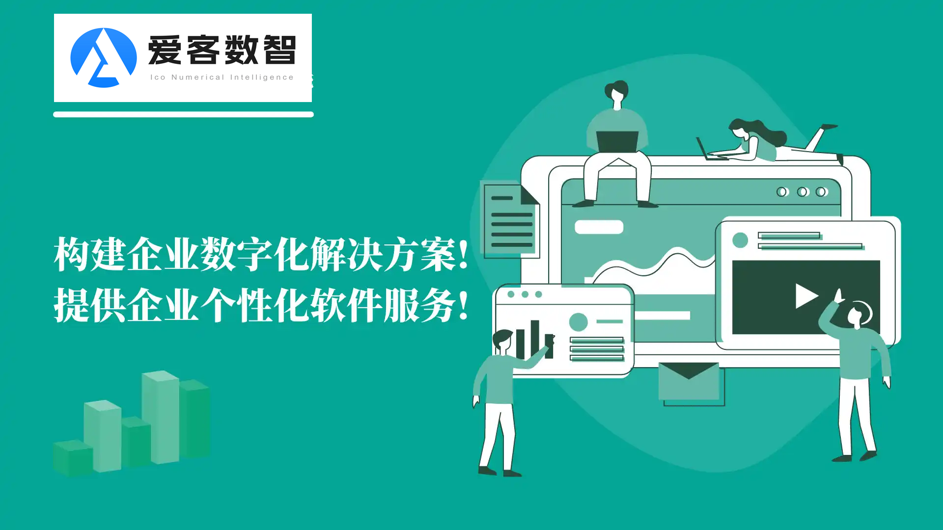 從市場(chǎng)增長(zhǎng)和效益角度來(lái)看，哪些方向潛力較大？