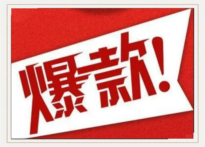 藥店單品營銷的5個關(guān)鍵步驟