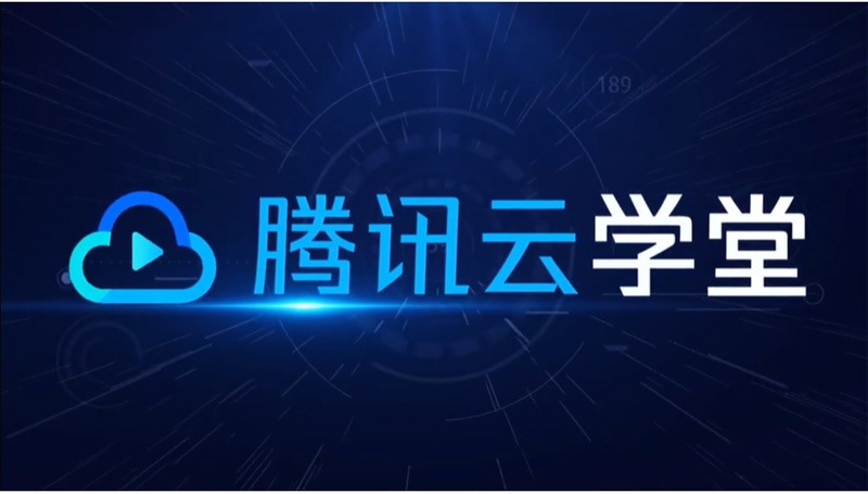 微信小程序的直播插件的最新政策