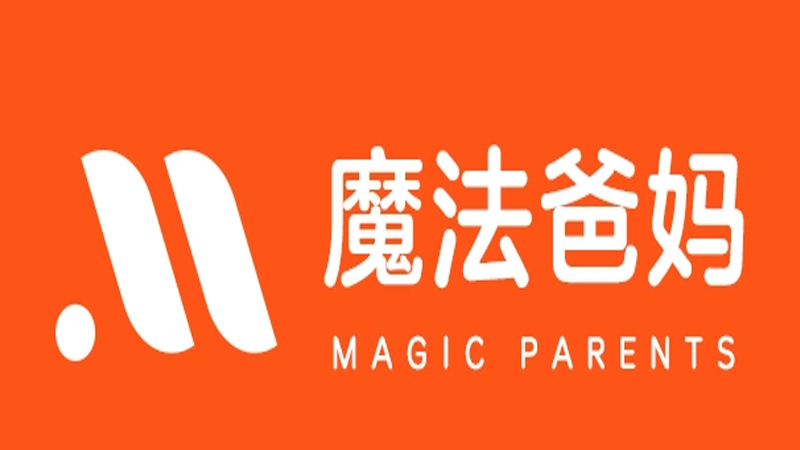 用魔法戰(zhàn)勝育兒煩惱 魔法爸媽