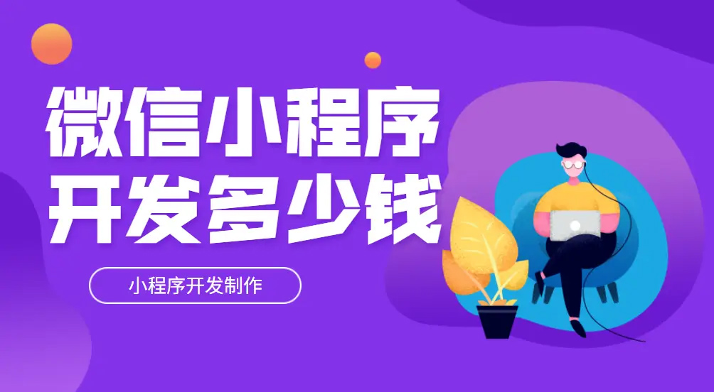 平臺(tái)被網(wǎng)絡(luò)黑客攻擊的故事-軟件開(kāi)發(fā)團(tuán)隊(duì)
